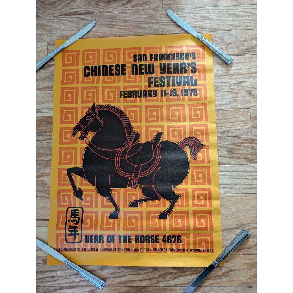 Vintage Chinese New Year Festival Poster San Francisco 1978 Year of the Horse